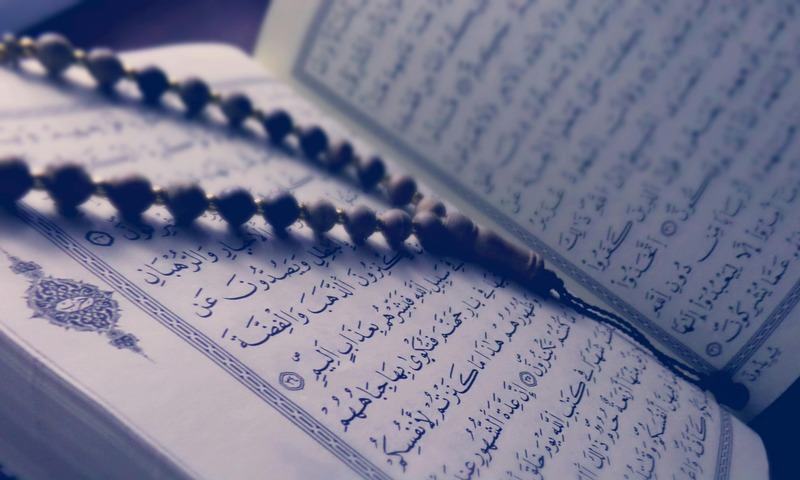 Pengertian Aqidah Ahlusunnah Wal Jamaah